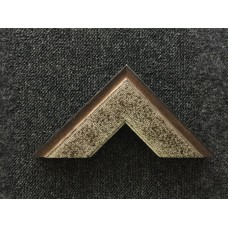 Antique Silver / Bronze 812-CAFE